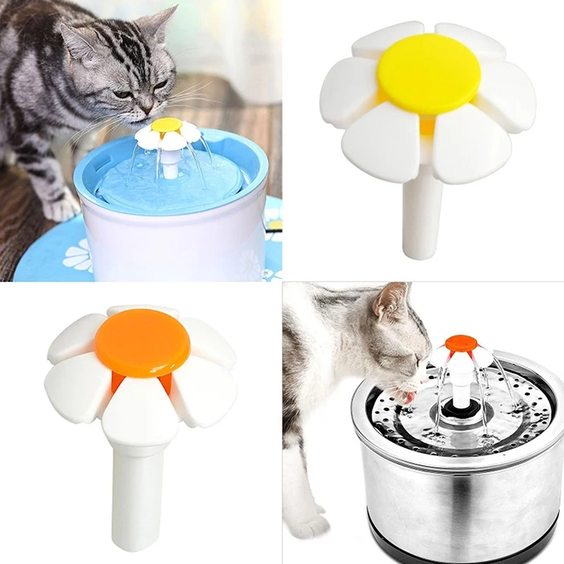 

Yellow Orange Flower Cat Fountain Replacement Flower Nozzle Head for Dogs Round Cubic Stainless Steel Top Water Dispenser