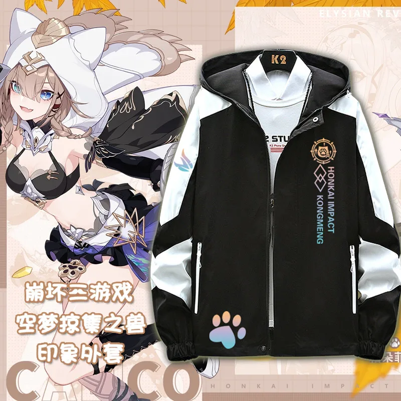 

Аниме Honkai Impact 3 Pardofelis косплей для мужчин и женщин Повседневное Свободное пальто на молнии с капюшоном топы парная куртка модная Осенняя с дл...
