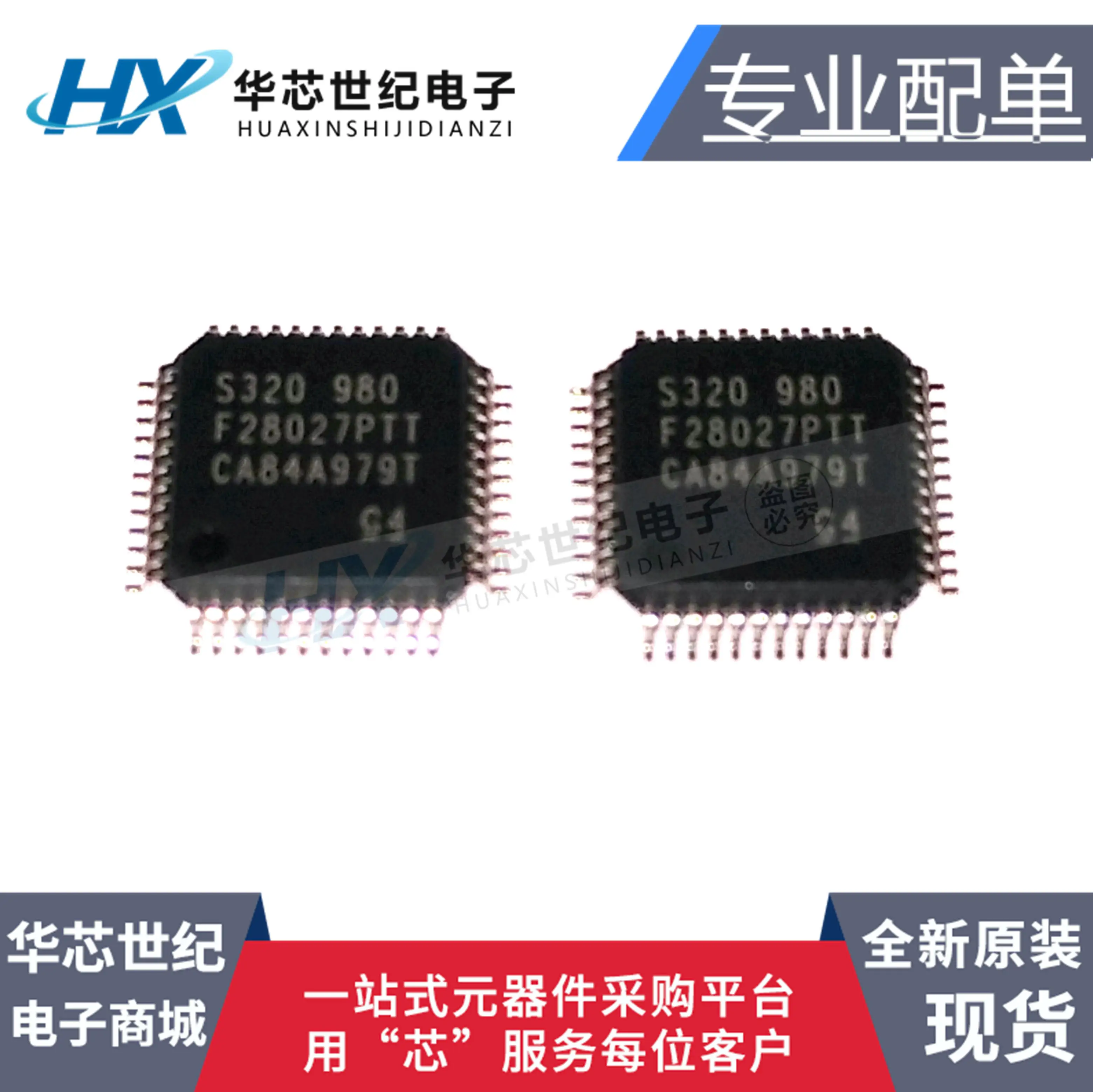 

Оригинальный Новый микроконтроллер TMS320F28027PTT 320F28027, микроконтроллер IC, 2 шт.
