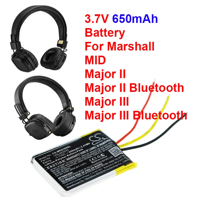 Аккумулятор для беспроводной гарнитуры 650 мАч для Marshall MID, основная II III Bluetooth VDL603040 Cameron Sino