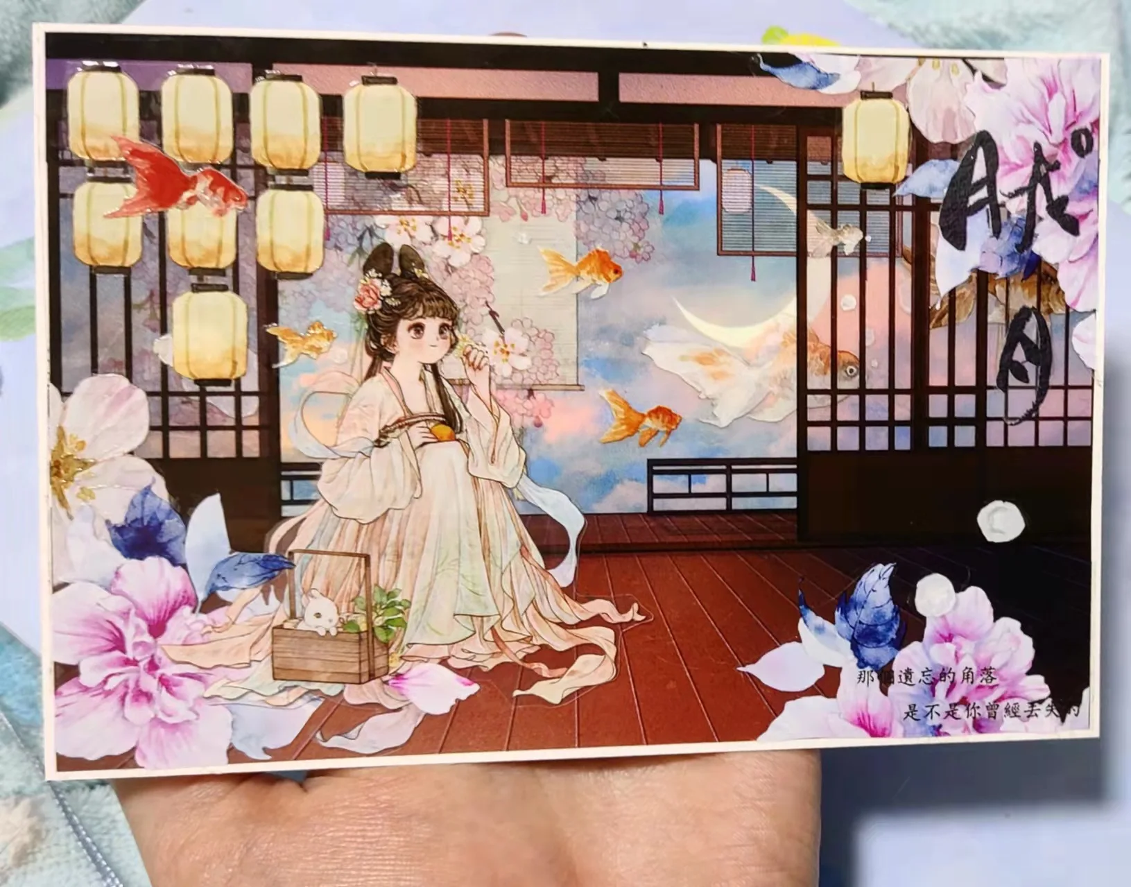 5 метров Луна красивая девочка Васи ПЭТ лента Китайская древняя сказка |