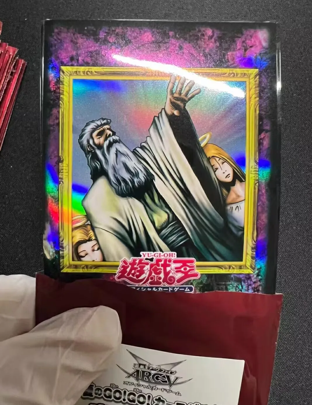 5 шт. Yugioh KONAMI Duel Monsters Solemn Judgment Official Collection Card Protector Duelist Sleeves (art.: 3920dbef7d77f) - 3920dbef7d77f