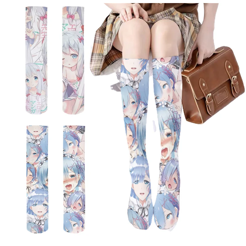 

Anime Re:Life In A Different World Cosplay Lovely Lolita Print Leggings The Calf Socks Girl JK Stockings Props Accessories Gift