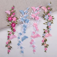 1pc diy iron on adhesive sticker flower embroidery patch lace applique clothing repair clothed accessories