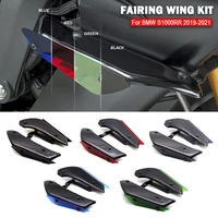 motorcycle side downforce sport spoilers aerodynamic fixed winglet fairing wing kit for bmw s1000rr s1000 rr s 1000 rr 2019 2021