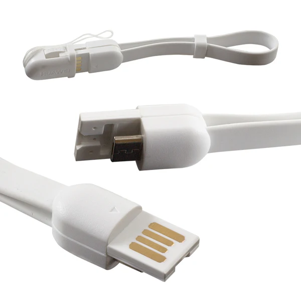 

HUAWEI short micro USB charging cable (POWERBANK cable)