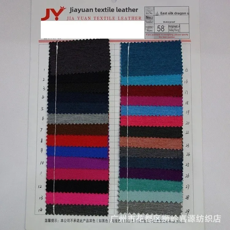 Флисовая ткань Шелковый танцевальный Дракон из шаньдуна Оксфорд полиэстер