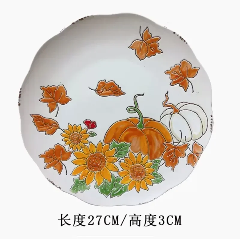 

Круглая керамическая тарелка JINGDE CERAMICS с тыквой