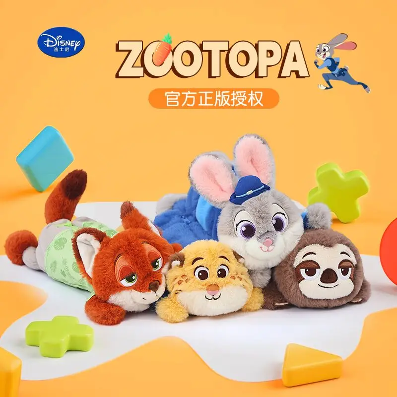 Сумка-карандаш Джуди Хопс кавайная студенческая модель игрушки аниме мультяшная