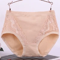 high waist cotton women underwear comfortable plus size briefs xl 6xl multi size selection underwear large size panties