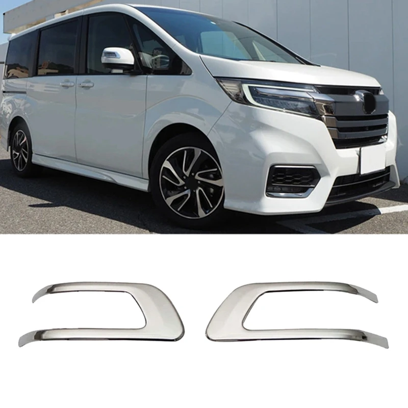 Автомобильное боковое зеркало заднего вида накладки полоса наклейка для Honda Stepwgn