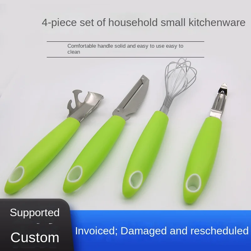 

Household kitchen stainless steel 4-piece small kitchen appliance egg beater/plate clip/peeler/scale scraper