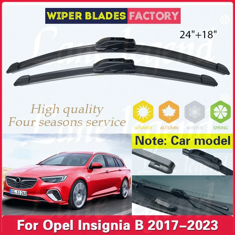 Щетки стеклоочистителя автомобиля для Opel Insignia B 2017-2023 24 