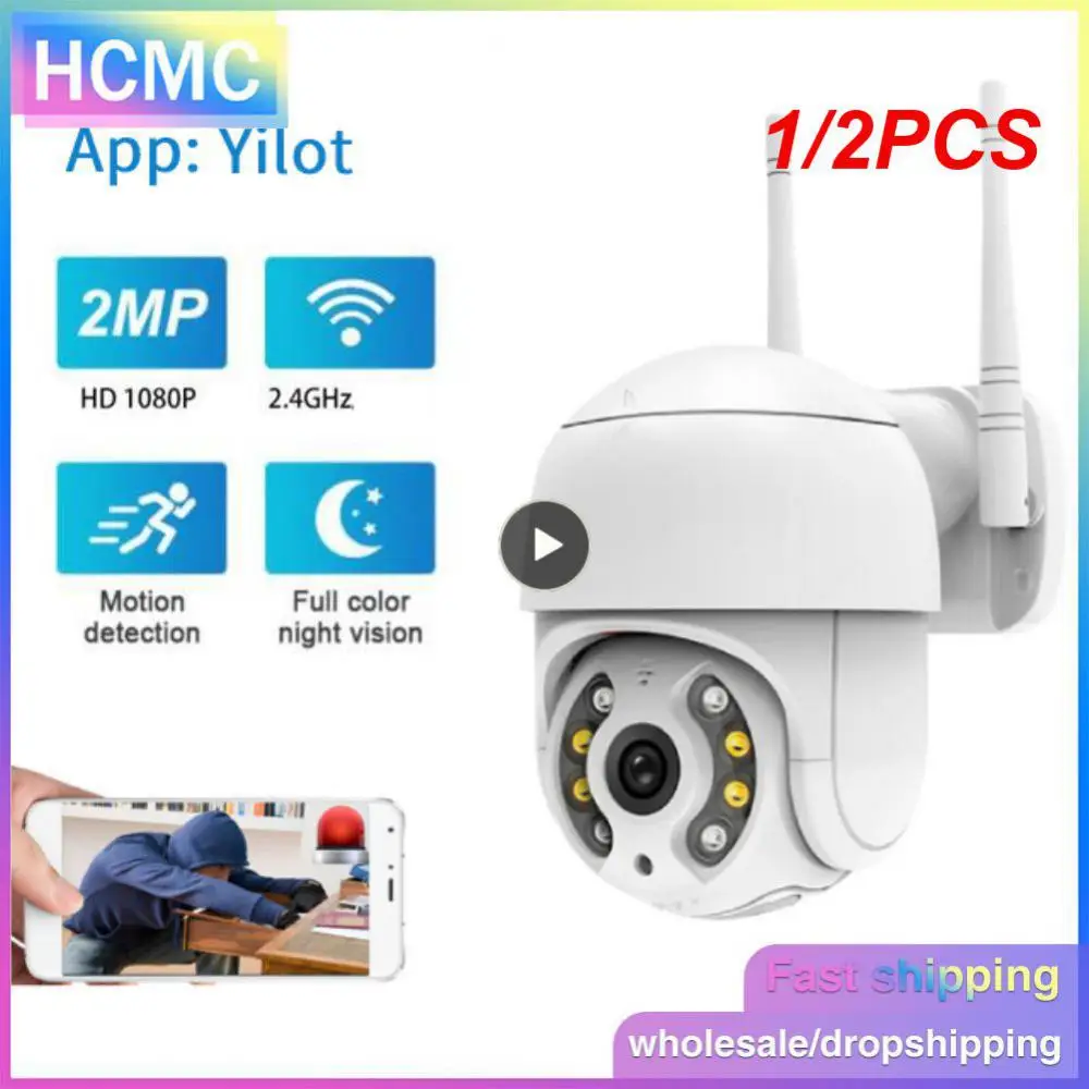 

1/2PCS 8MP PTZ Wifi IP Camera 4X Digital Zoom 5MP CCTV Camera ICSee H.265 Outdoor 1080P Wireless Video Surveillance Camera