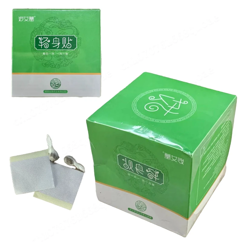 

30 шт./лот пластырь для сжигания жира и потери веса, пластырь для похудения и живота, китайские натуральные травы, наклейка для пупка Mugwort, вла...