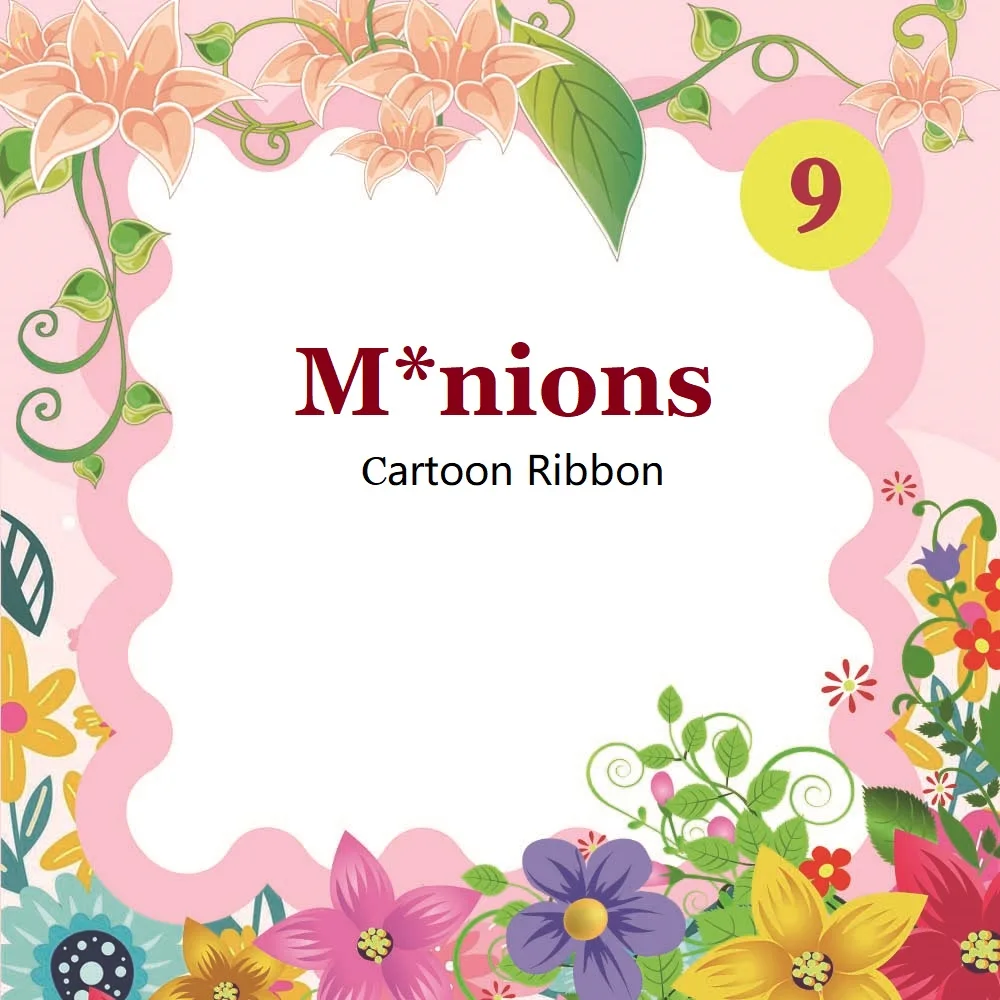 

Пользовательский мультфильм M * nions Grosgrain лента Печатный FOE 50 ярдов/партия для DIY
