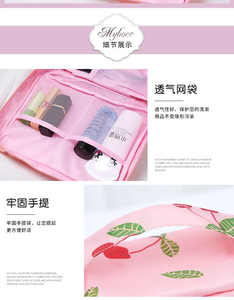 Multifunctional nylon portable makeup bag large capacity Toiletries storage bag Travel storage bag wholesale