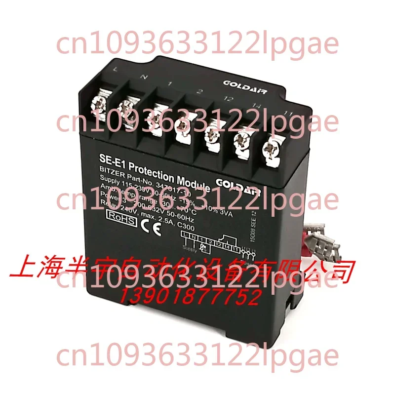 Защитный модуль SE-B1 SE-B2 SE-E1 34701901 /2701