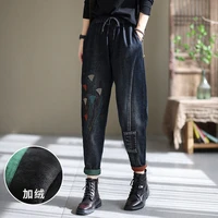 jeans autumn and winter plus velvet embroidery stitching drawstring high waist thick loose straight leg womens harem pants