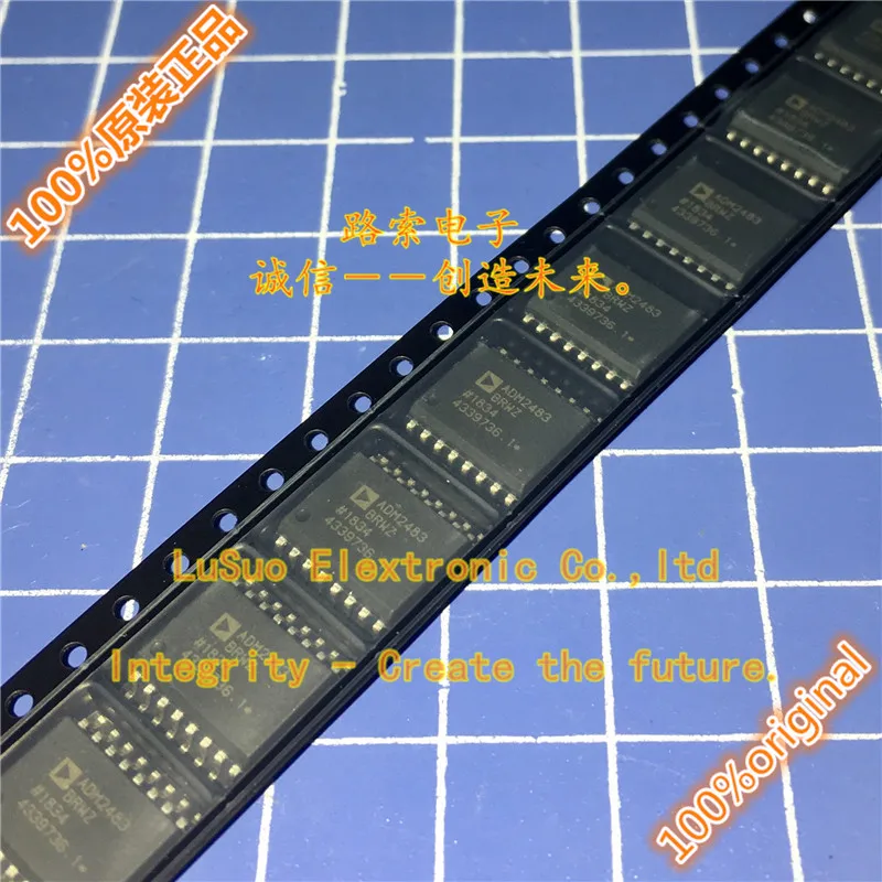 

5pcs original new ADM2483BRWZ-REEL ADM2483BRWZ ADM2483 SOP16