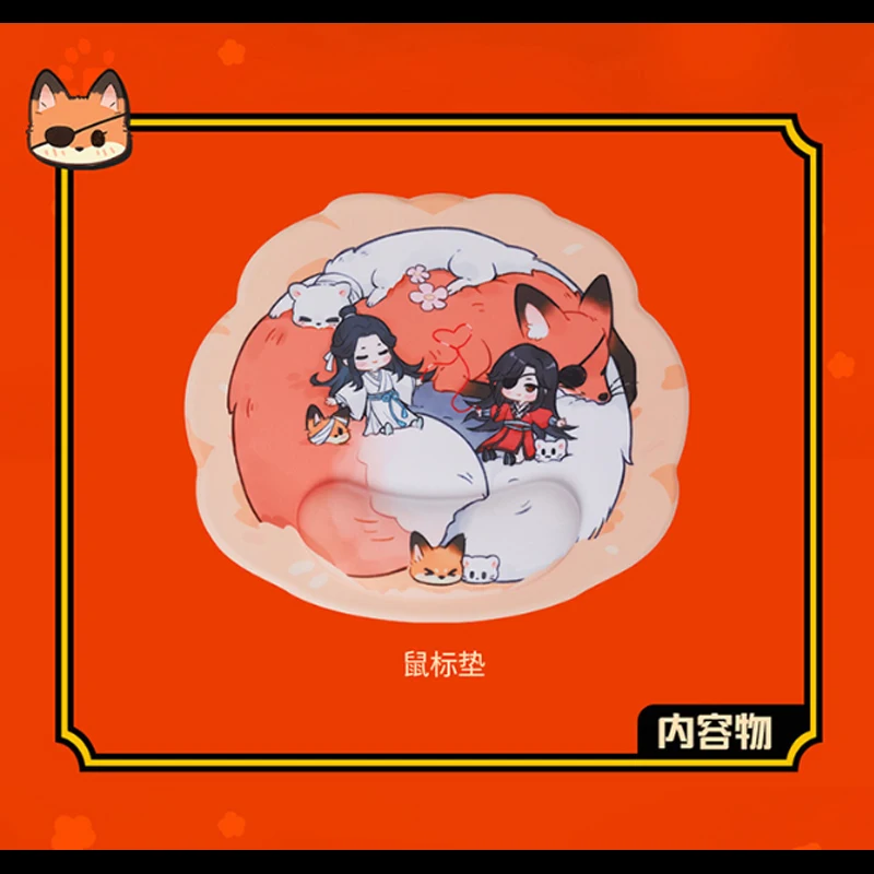 

Anime Tian Guan Ci Fu Xielian Cheng hua 3D Mousepad Wrist Rest Mouse Pad Mat