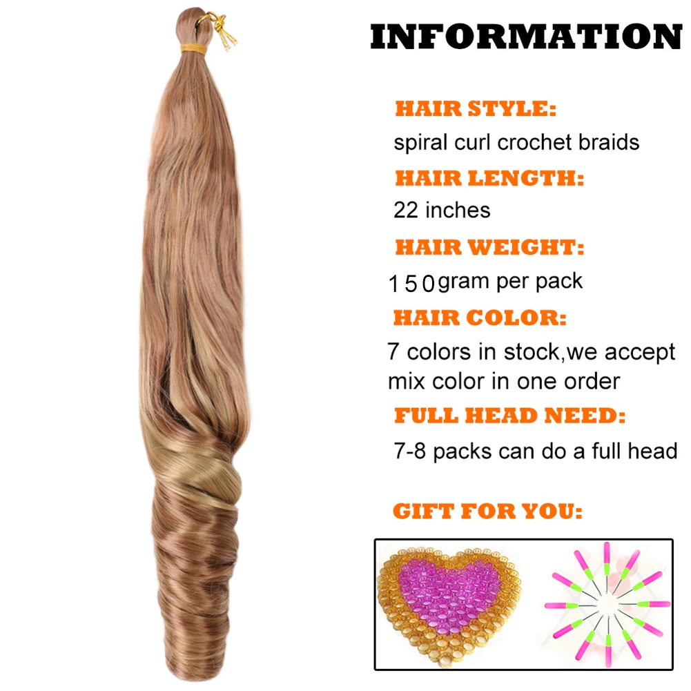 Синтетические плетеные волосы спиральные изогнутые косички вязаные 22 дюйма