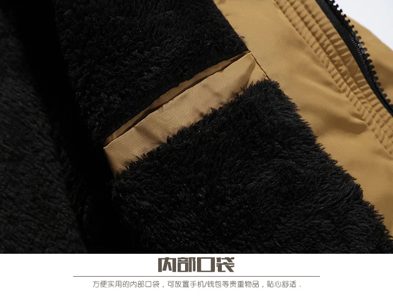 Winter Jacket Men Fur Hooded Thicken Men Winter Male Jacket Windbreaker Coat Oversized Outdoor Thick Men Down Jackets Overcoat