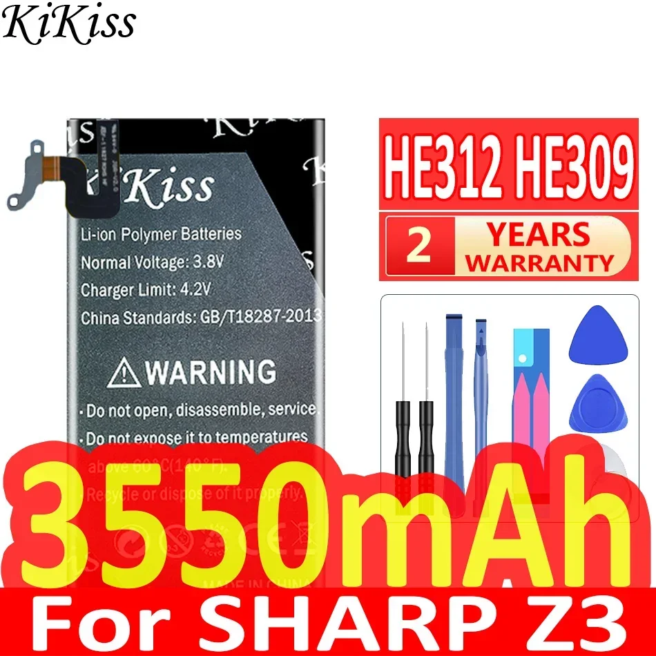 Литий-ионный аккумулятор HE312/HE309 для SHARP Z3 L900S FS8009