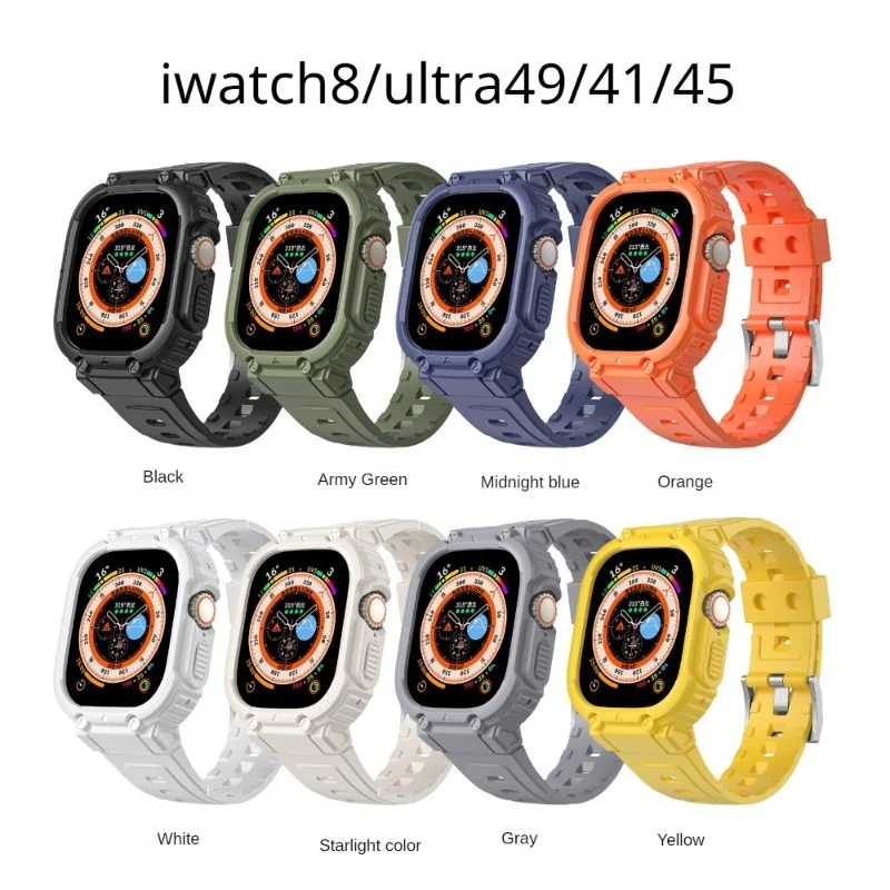 Suitable for Apple watch band Ultra49mm iwatch integrated molding strap armored TPU strap 45mm44mm40mm41mm