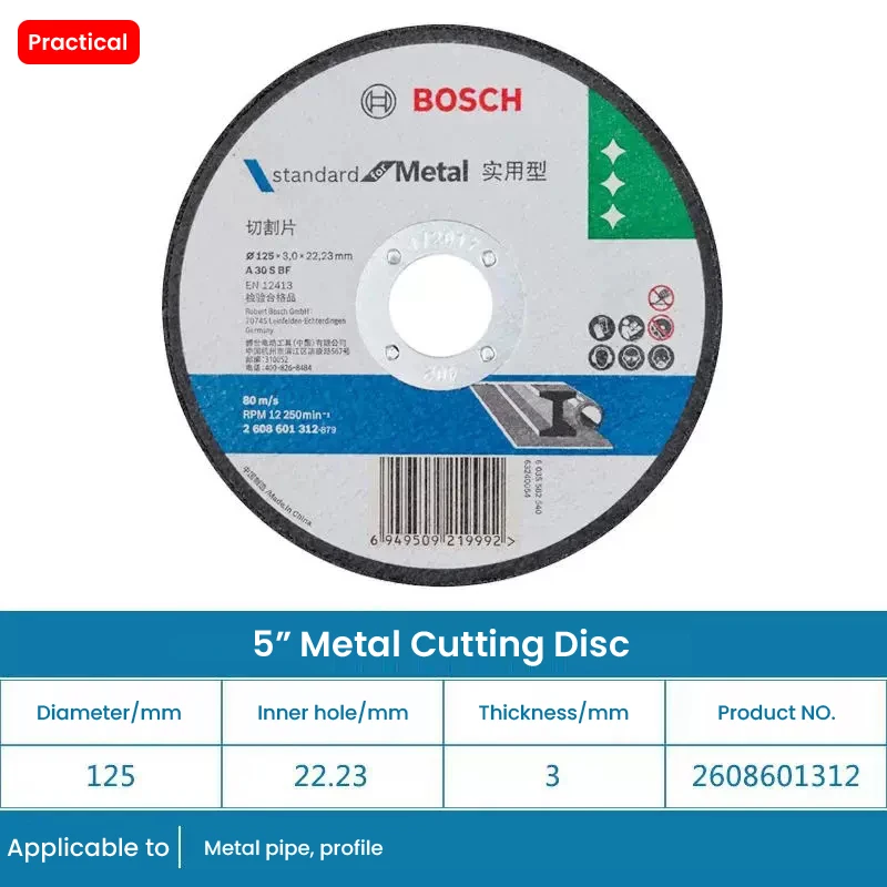 

Диски Bosch для резки металла 100/105/125 мм