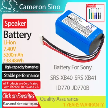 Sony динамик srs xb41 - купить недорого 