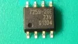 

-2GE TLE7259-2GE SOP8 новая и быстрая доставка