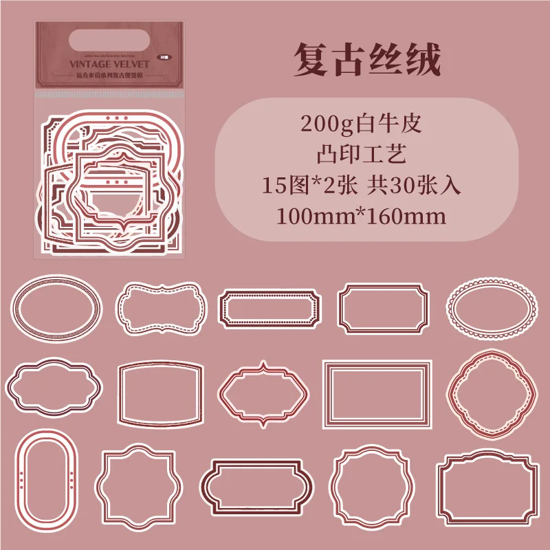 

Блокноты Amengguo, 30 шт.