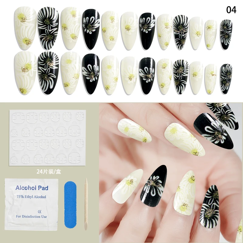 

24pcs Fake Nail Ballerina Short Almond Shape False Nails Full Cover Cute Artificial with Nail File Glue Sticker Manicure Tool T2