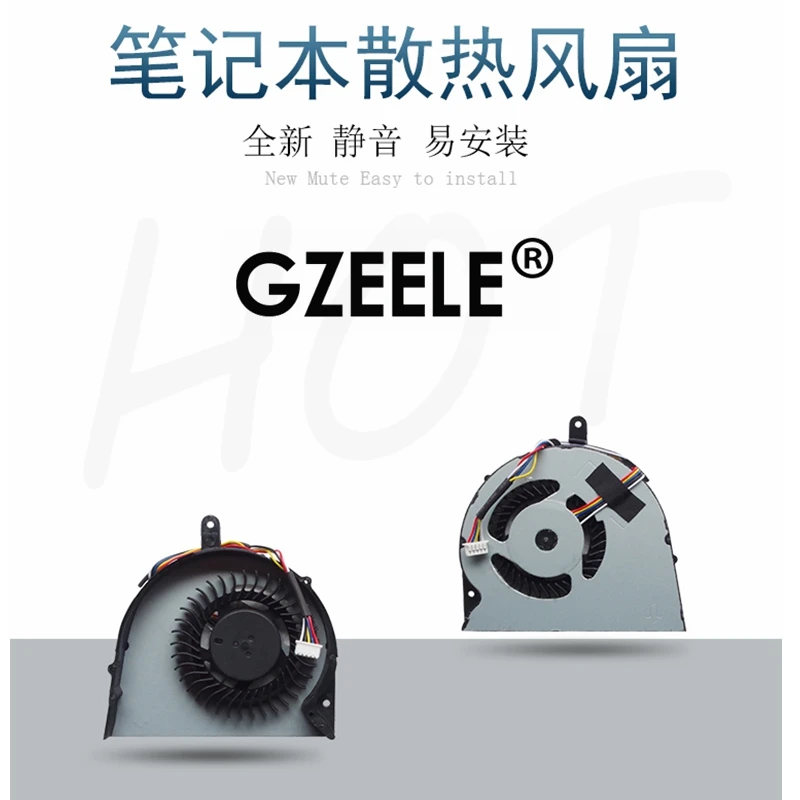 Новый вентилятор охлаждения ЦП для ноутбука Lenovo B5400A-ITH IFI B50-70A M5400 B5400 M4500 Новый вентилятор охлаждения ЦП для ноутбука Lenovo B5400A-ITH IFI B50-70A M5400 B5400 M4500