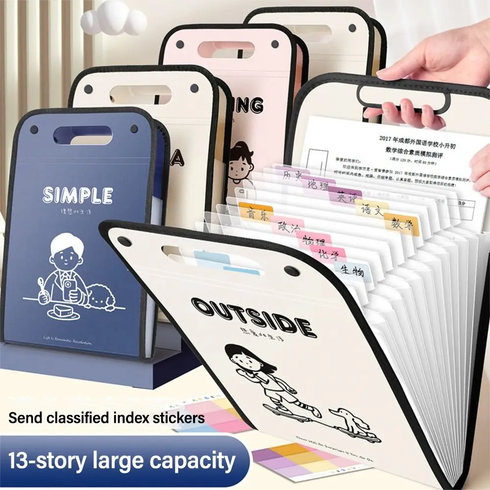 

13 Pockets A4 File Folder Fashion PP Waterproof Test Paper Storage Folder With English Letter Pattern Envelope Folder
