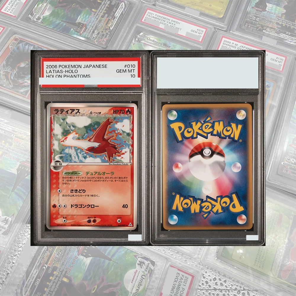 Фото Аниме-карточка DIY Proxy PTCG Graded Collection: Сияющая голографическая карта Мью, JPN Promo Corocoro Comics GEM MT 10, с голографической этикеткой Swirl №4