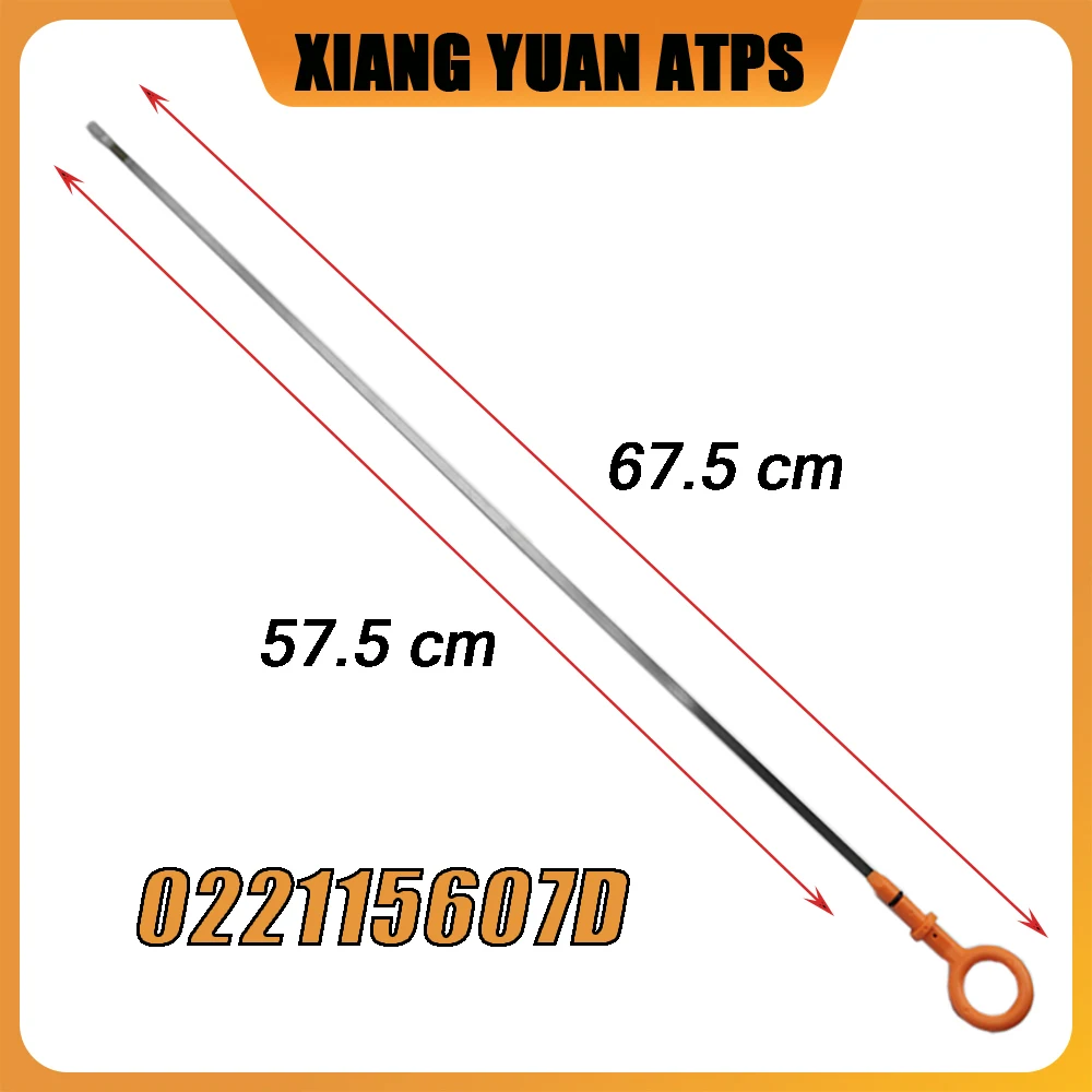 

022115607D щуп для измерения уровня масла для Volkswagen VW Touareg 3.2L V6 2004-2006