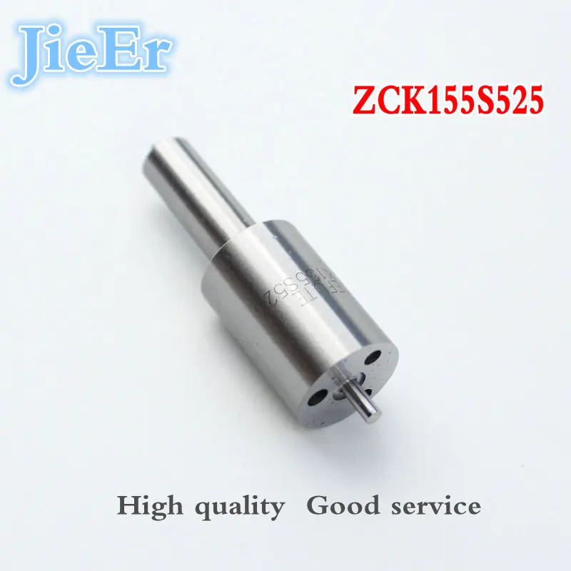 S-type Injector nozzle ZCK155S525 for Changchai 490 Quanjiao 4102 Matching |