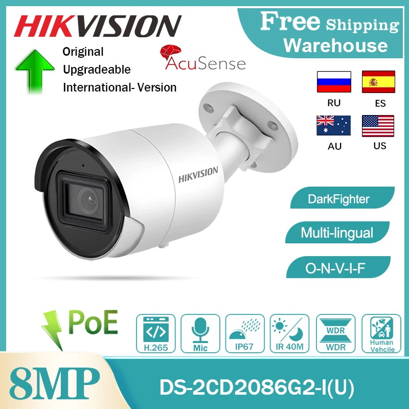 

IP-камера Hikvision 4K 8 Мп, встроенный микрофон, SD-карта, IP67 POE