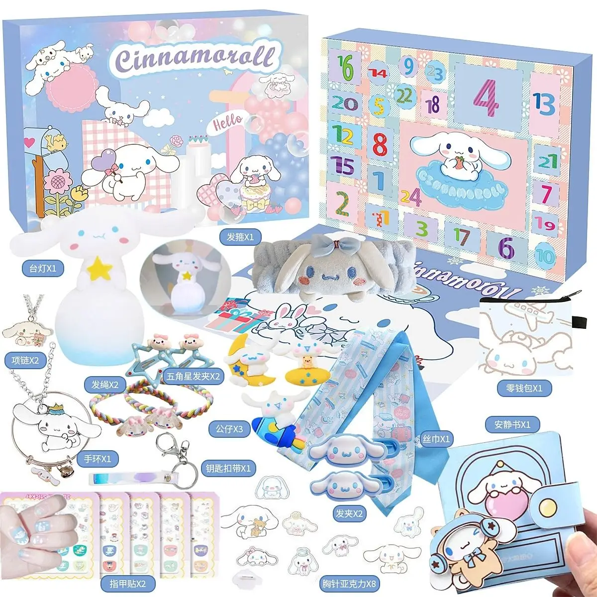 Sanrio Cinnamoroll Адвент-календарь Kuromi Рождественский обратный отсчет коробка-сюрприз