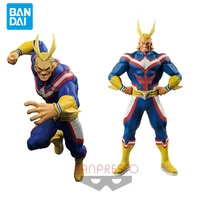 My Hero Academia All Might Action Figure 17cm 1