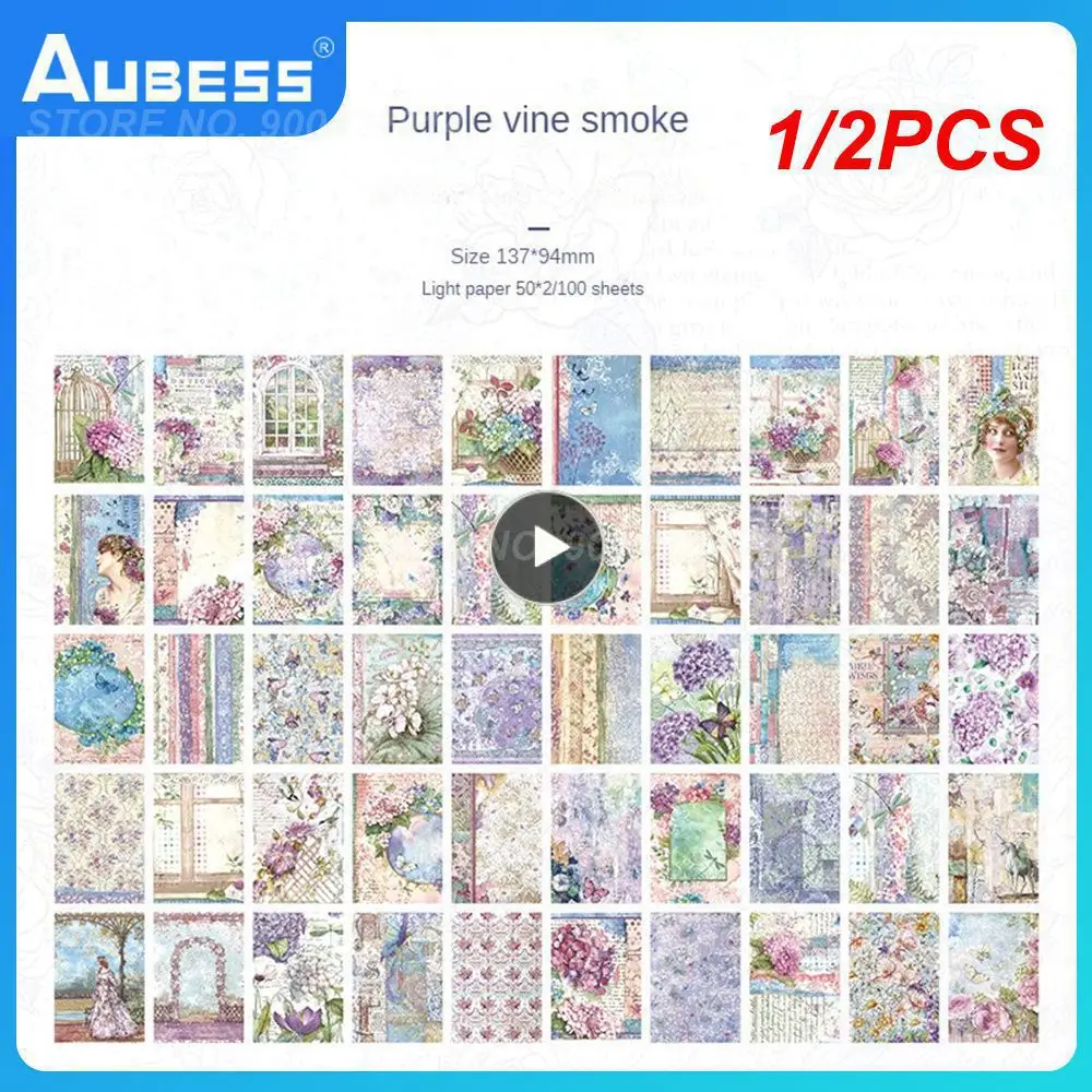 

1/2 шт., декоративная бумага Yoofun в стиле ретро, 100 листов