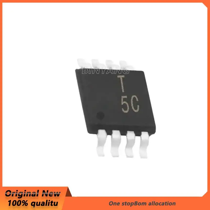 

10 шт./партия ADT75BRMZ MSOP8 новая Оригинальная фотография