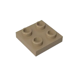 

Конструктор MOC Детский развивающий, 2476 дюйма, 2x2 дюйма