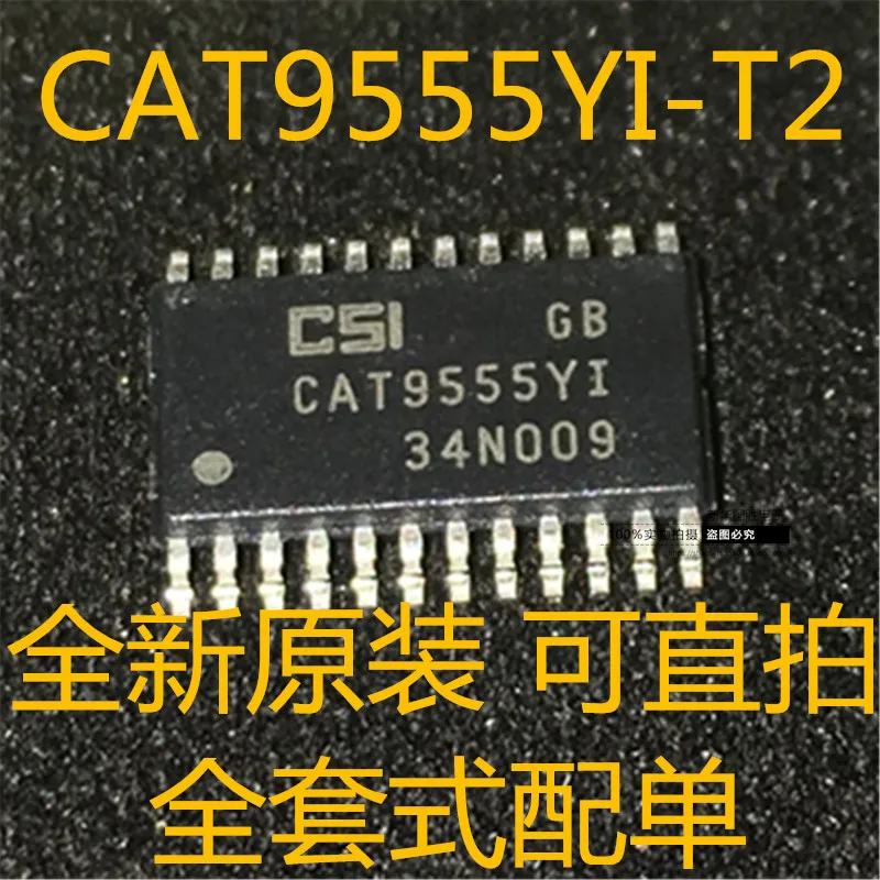 

Бесплатная доставка, модель 9555 CAT9555YI-T2 TSSOP24, 10 шт.