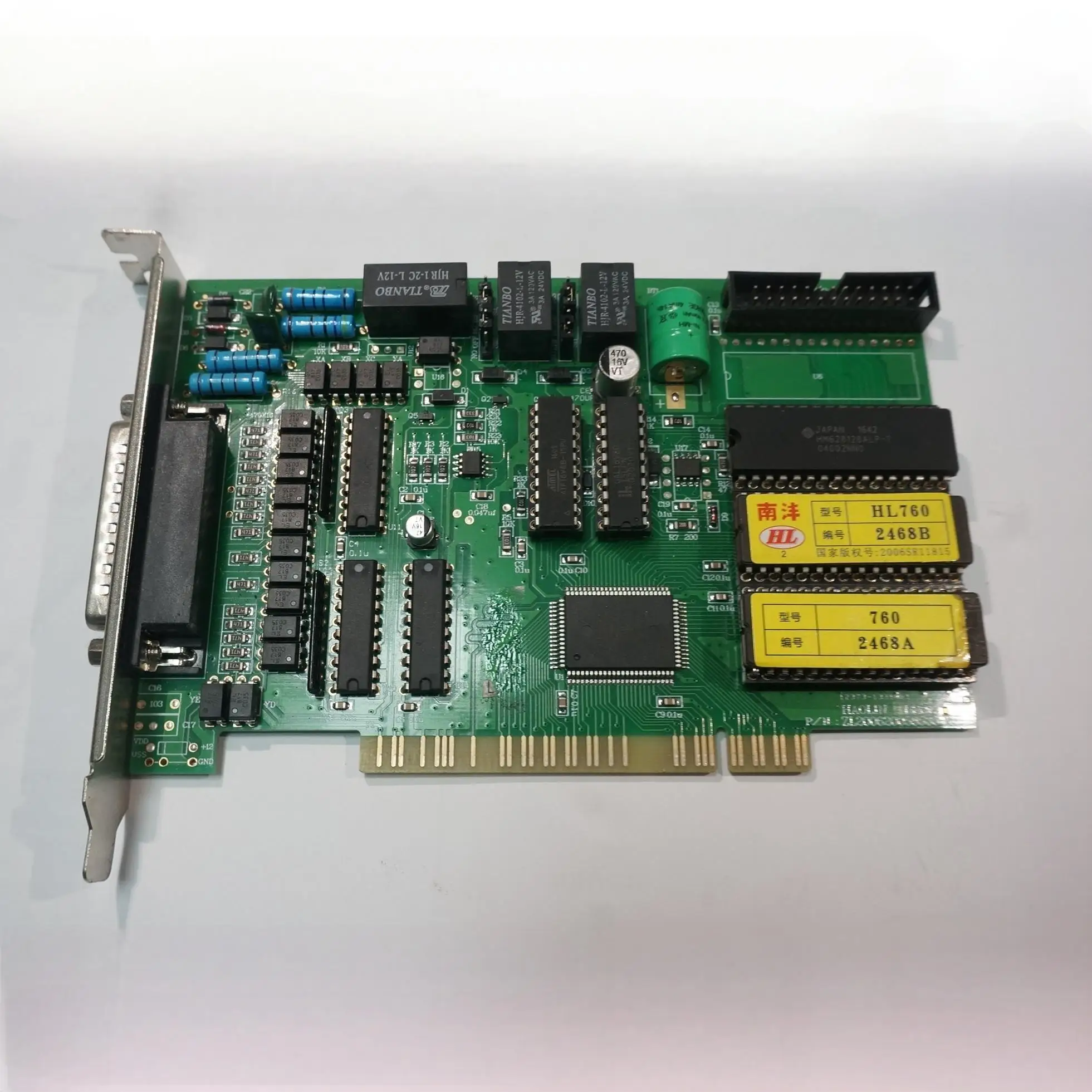 WEDM Оригинальная карта HL USB Проводная режущая система управления Win 7 для CNC EDM