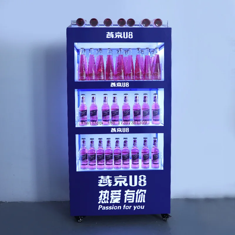 Фото Бар KTV Светящийся винный шкаф Spade A Yanjing Beer LED Мобильный шкаф для шампанского Иноземный винный шкаф-витрина, винная стойка №3