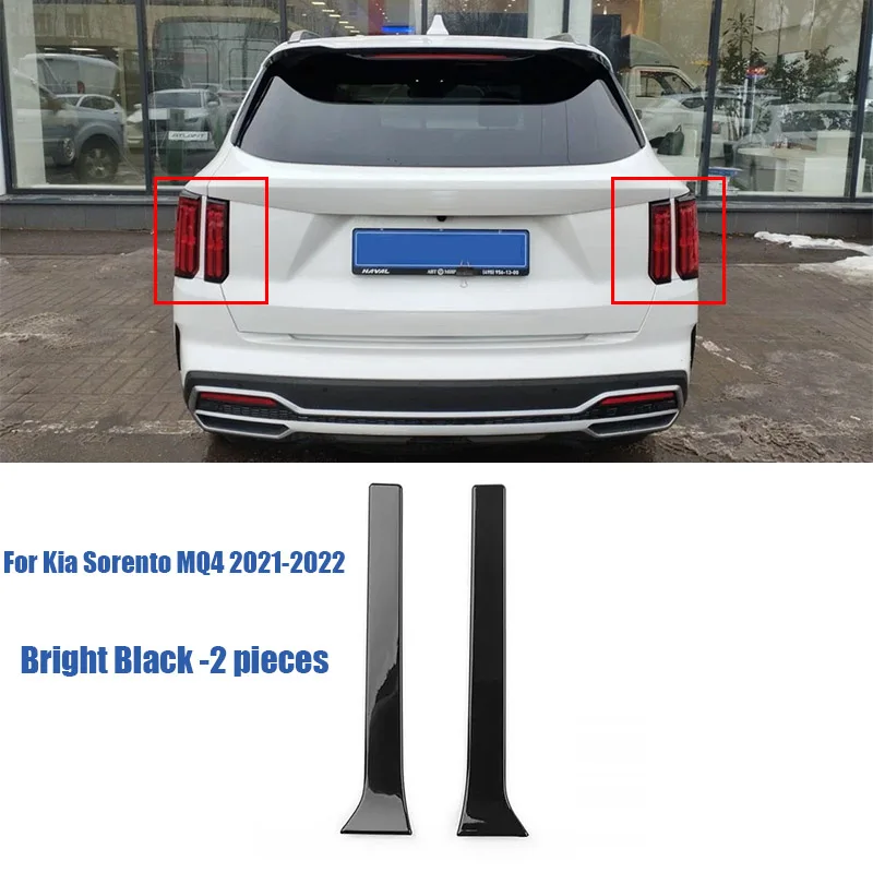 

Для Kia Sorento MQ4 2021 2022 2023 2024 2025 декоративная рамка заднего фонаря автомобиля и детали модификации внешнего украшения