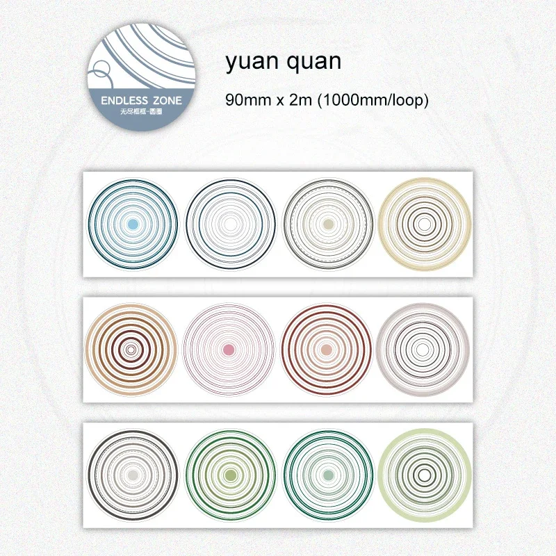 

Jianwu изолента JD-WJKK-01